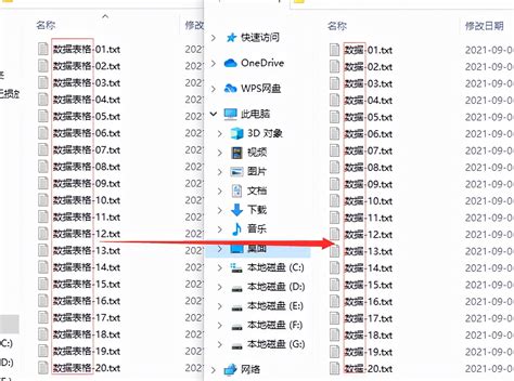 解决osg路径与文件名中的中文字符问题 .